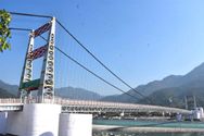attractions/ram-jhula/ram-jhula-06.jpg